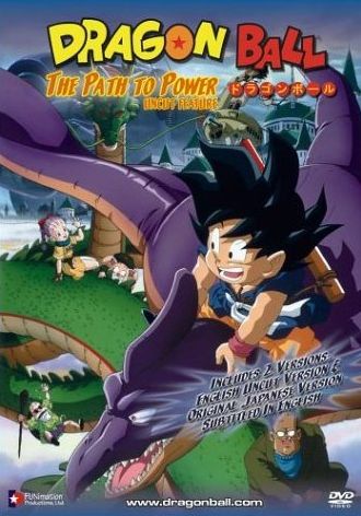 SUPER Casa do Kame: Assistir Dragon Ball: especial de 10 anos (o